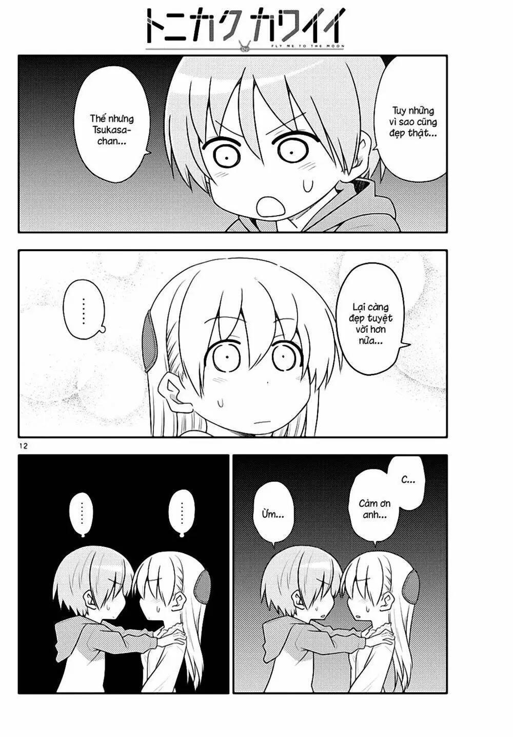 Chapter 103