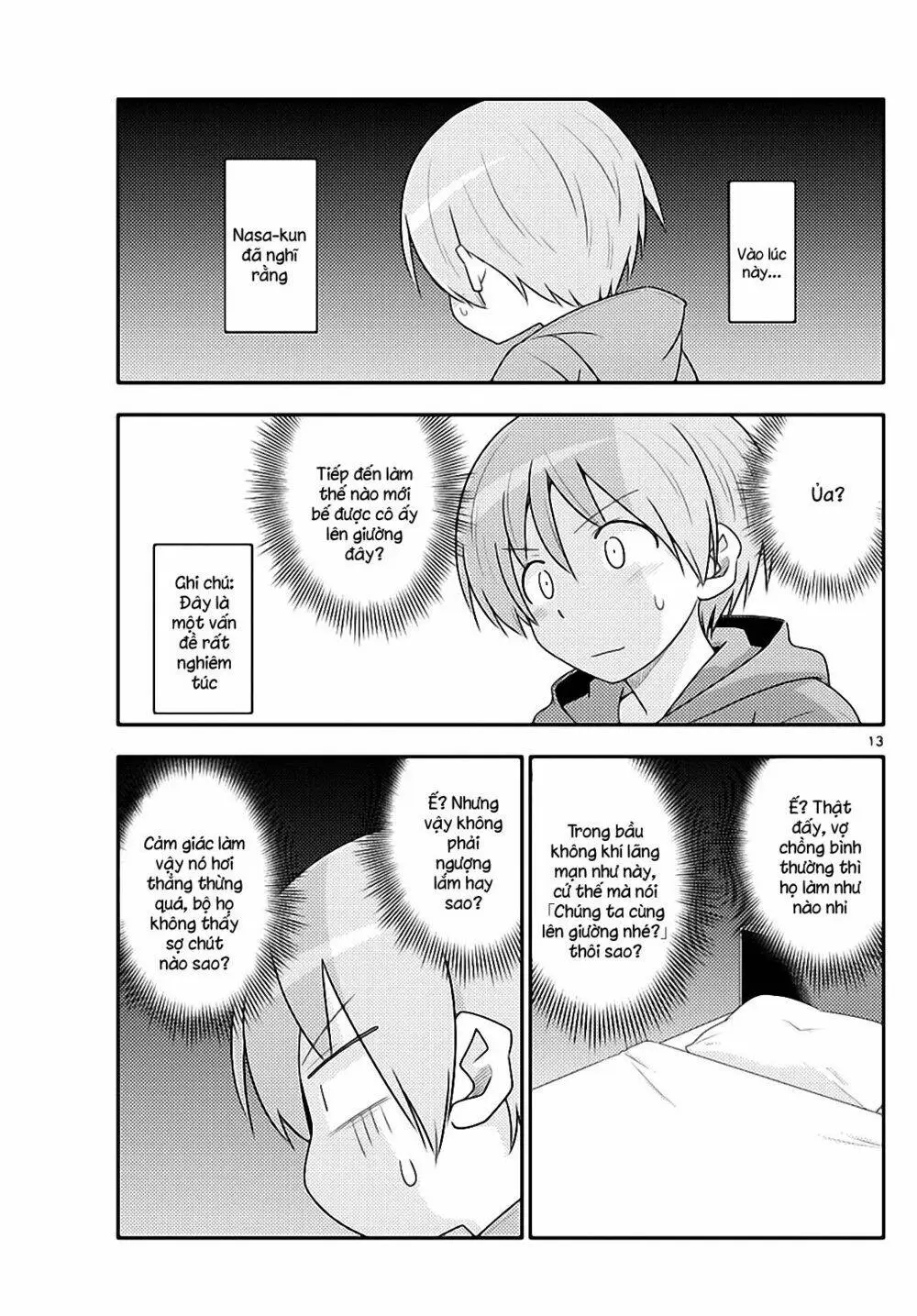 Chapter 103