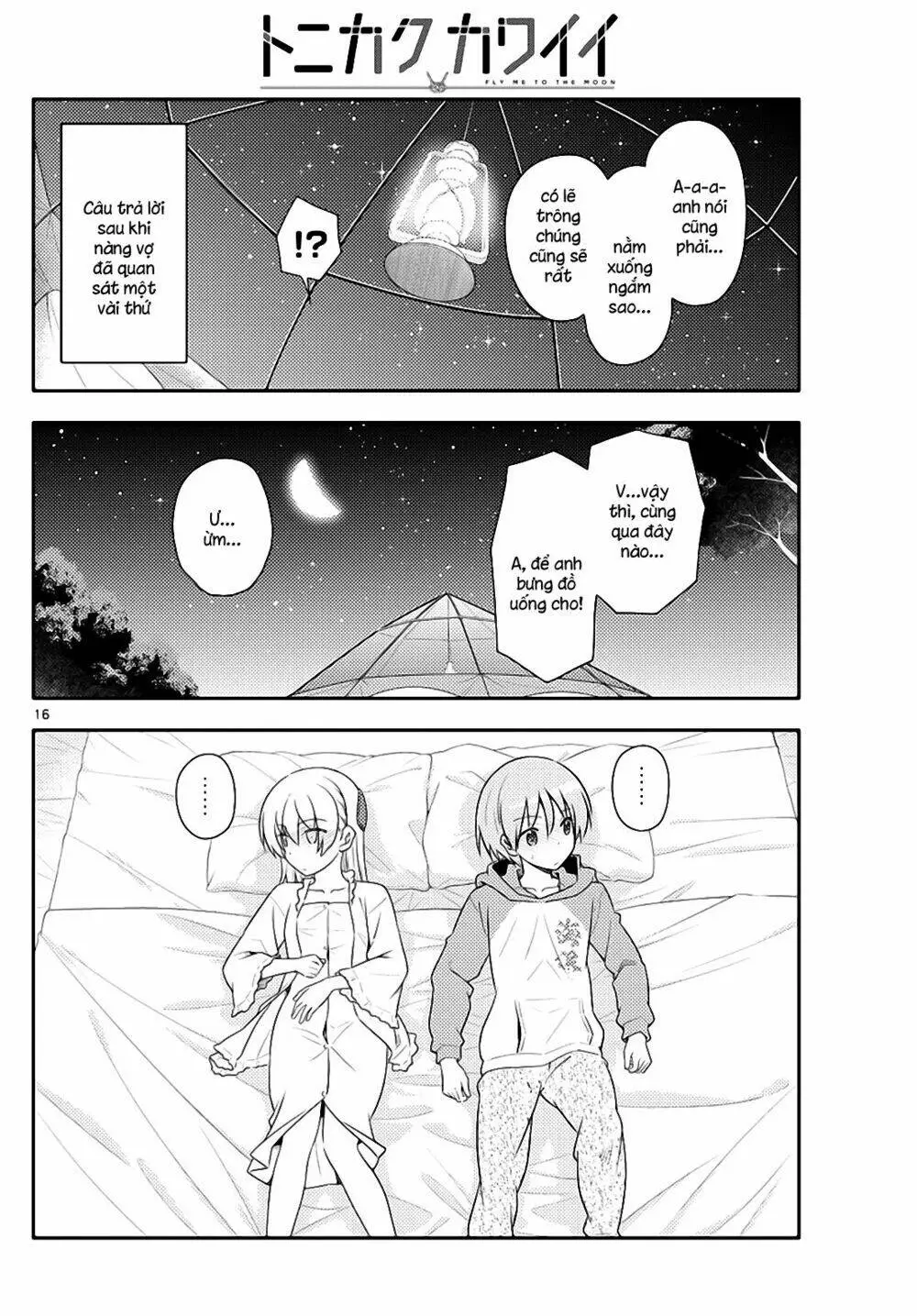 Chapter 103