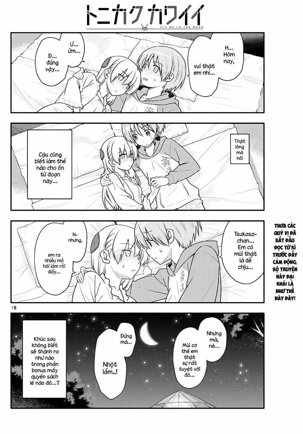 Chapter 103