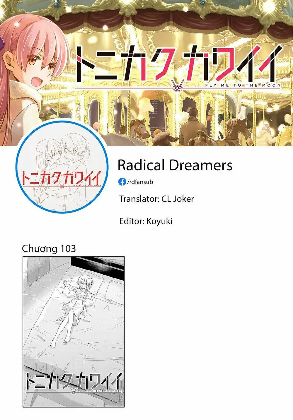 Chapter 103