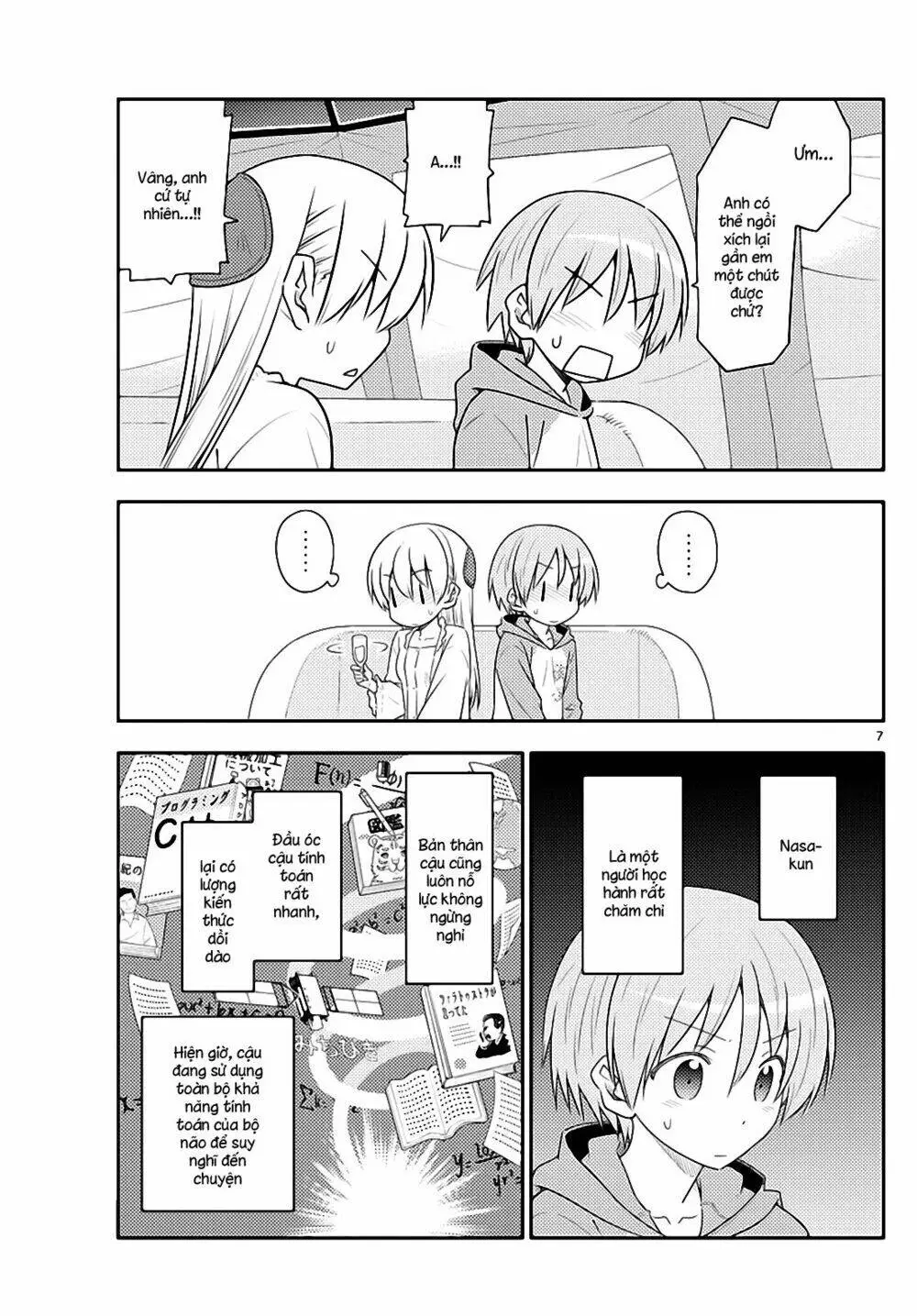 Chapter 103