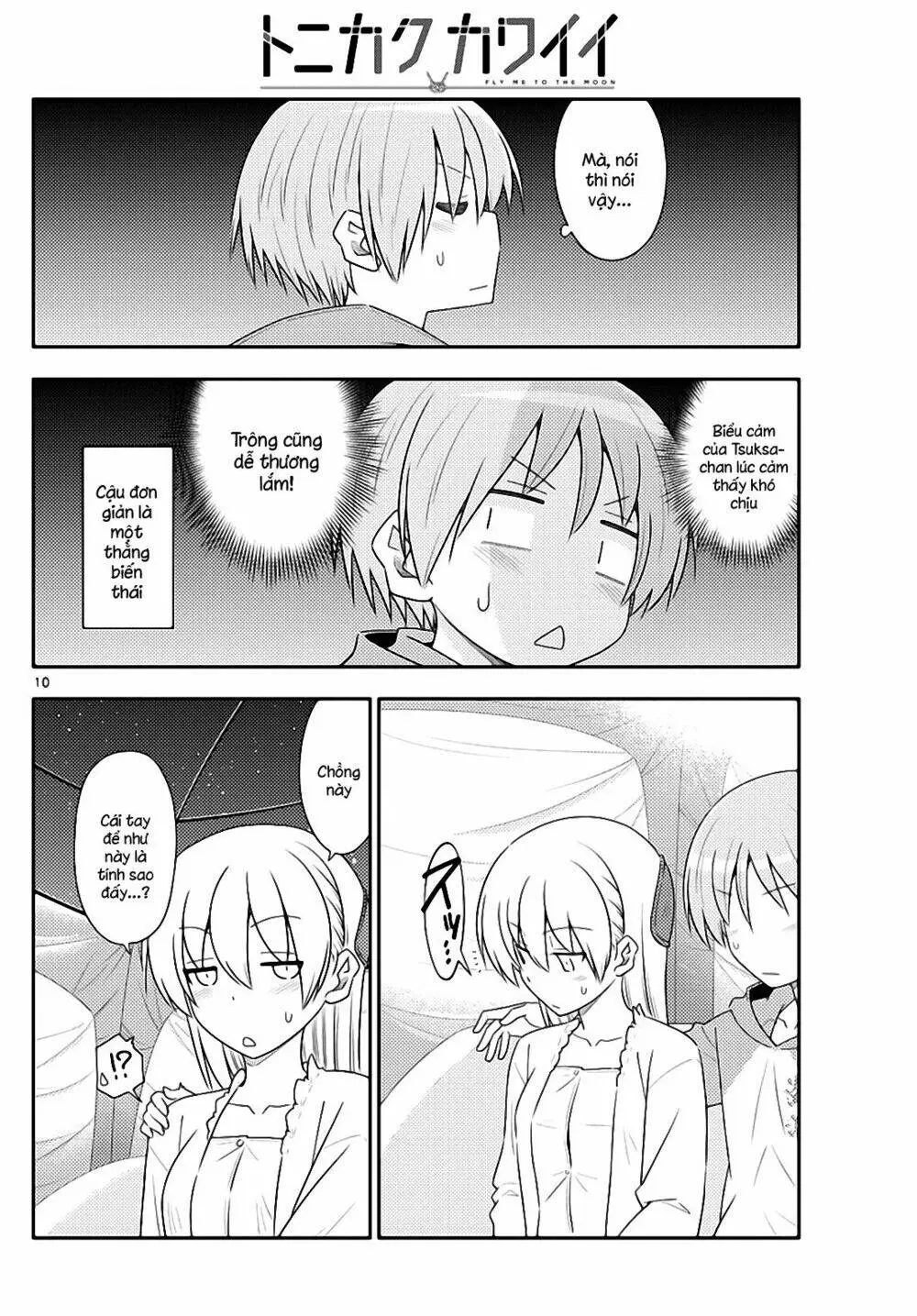 Chapter 103