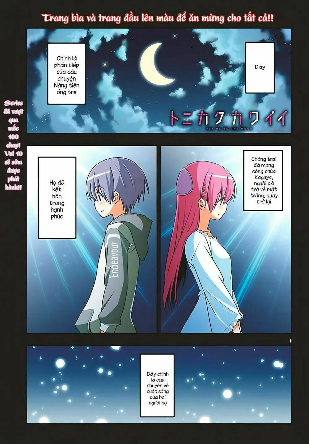 Chapter 102