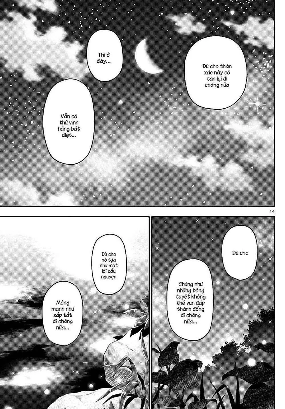 Chapter 102