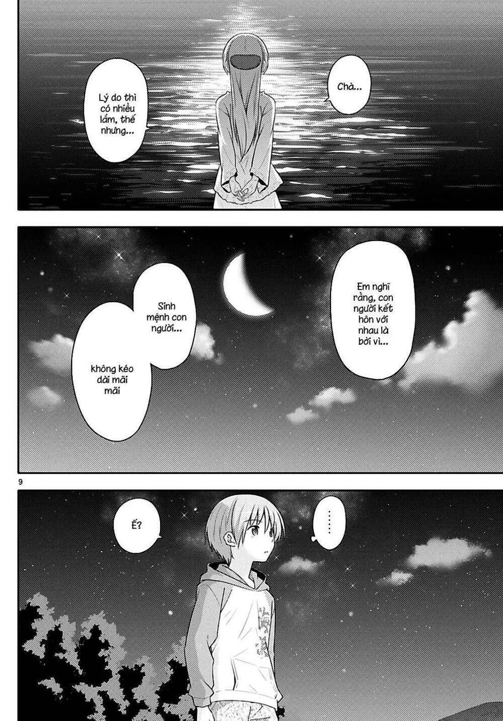 Chapter 102