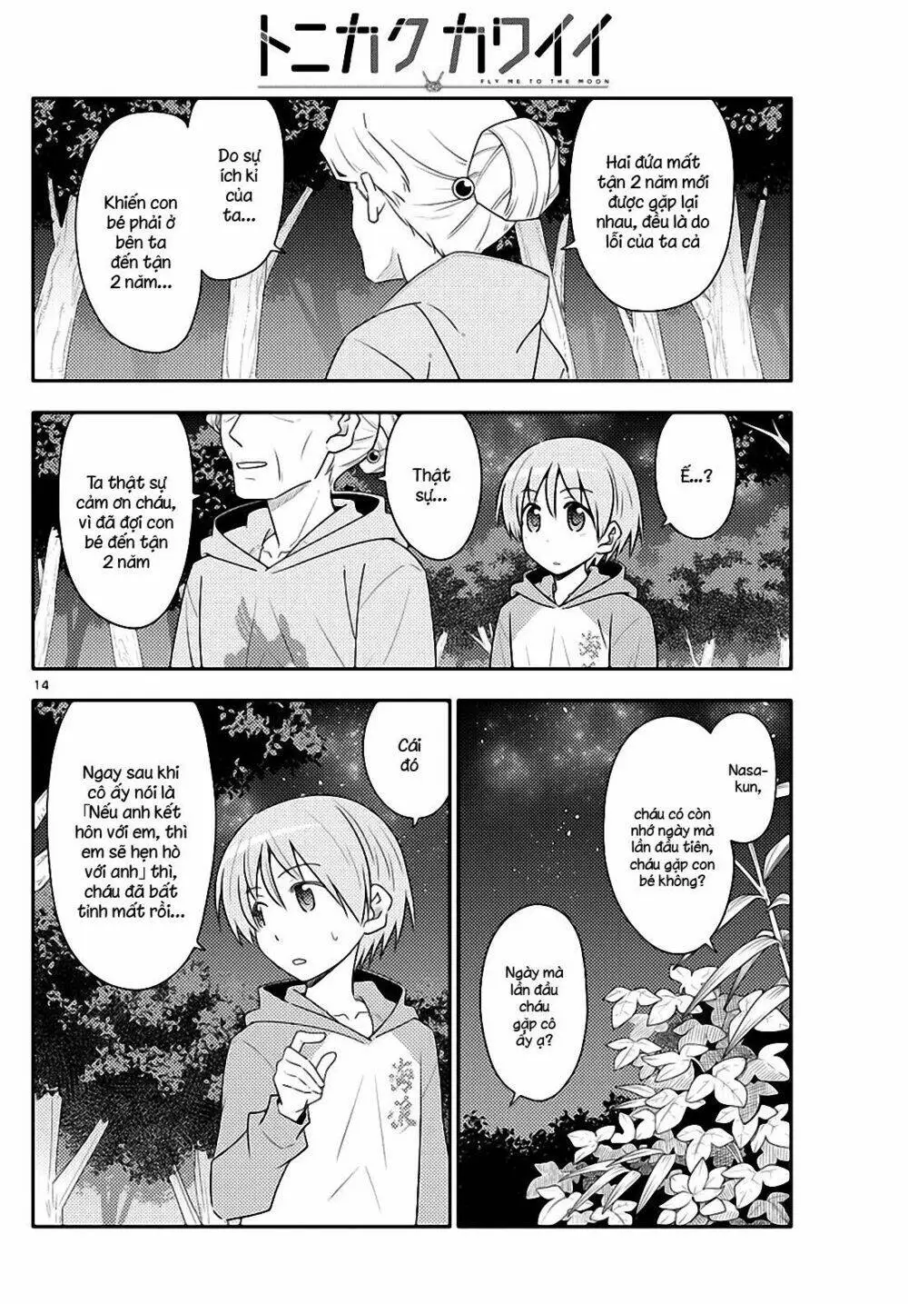 Chapter 101