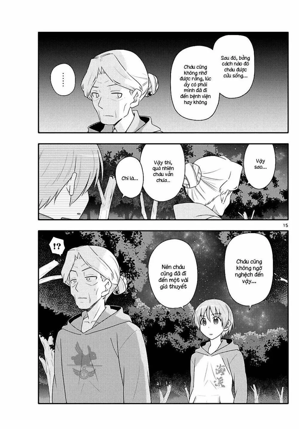 Chapter 101