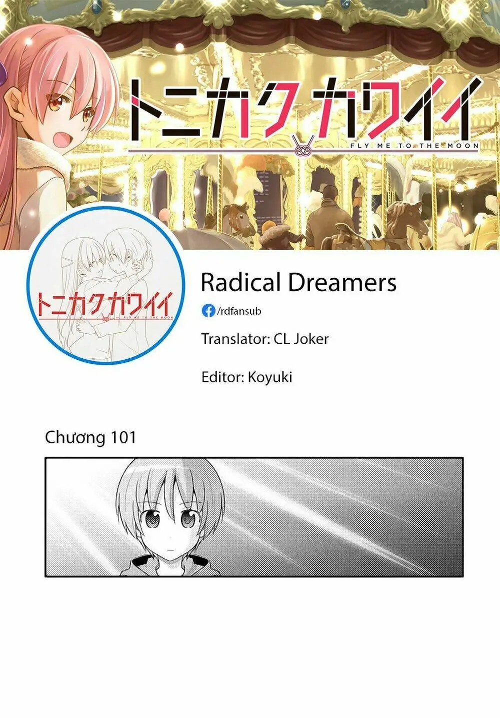 Chapter 101