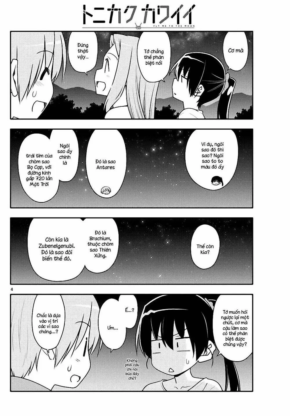 Chapter 101