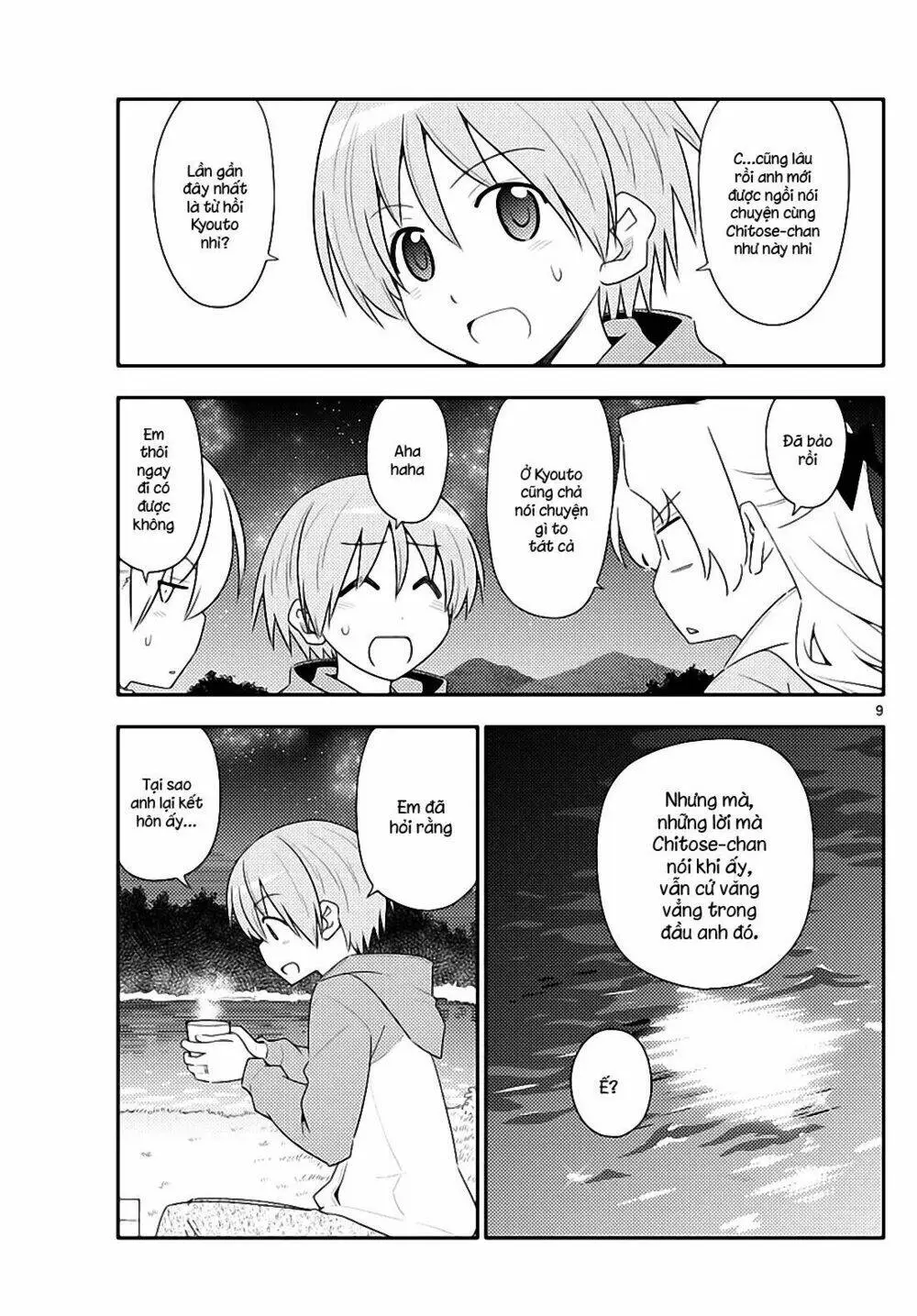 Chapter 101