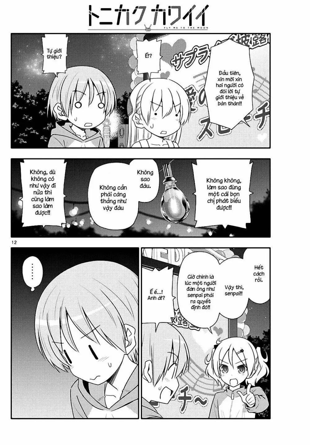 Chapter 100