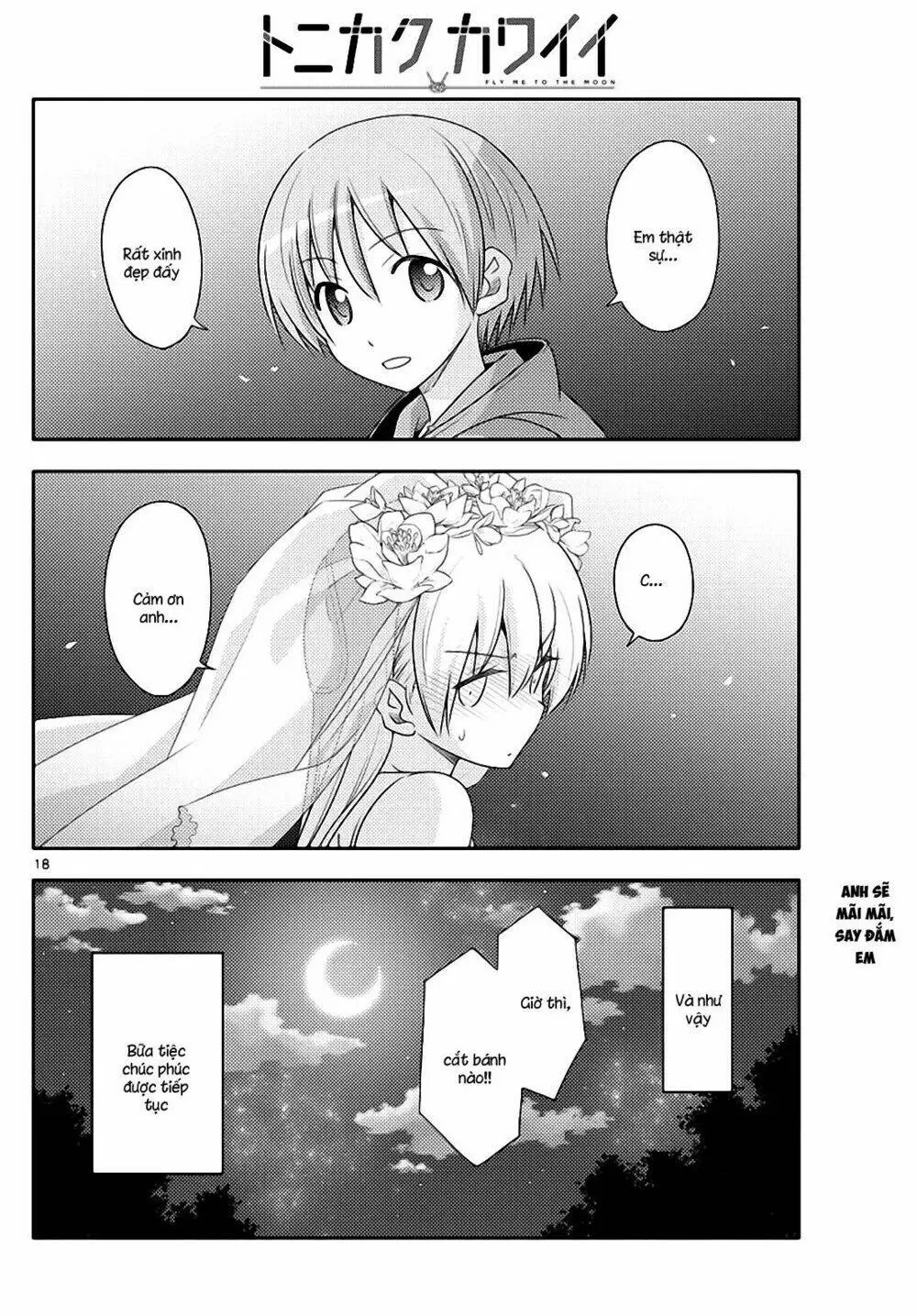 Chapter 100