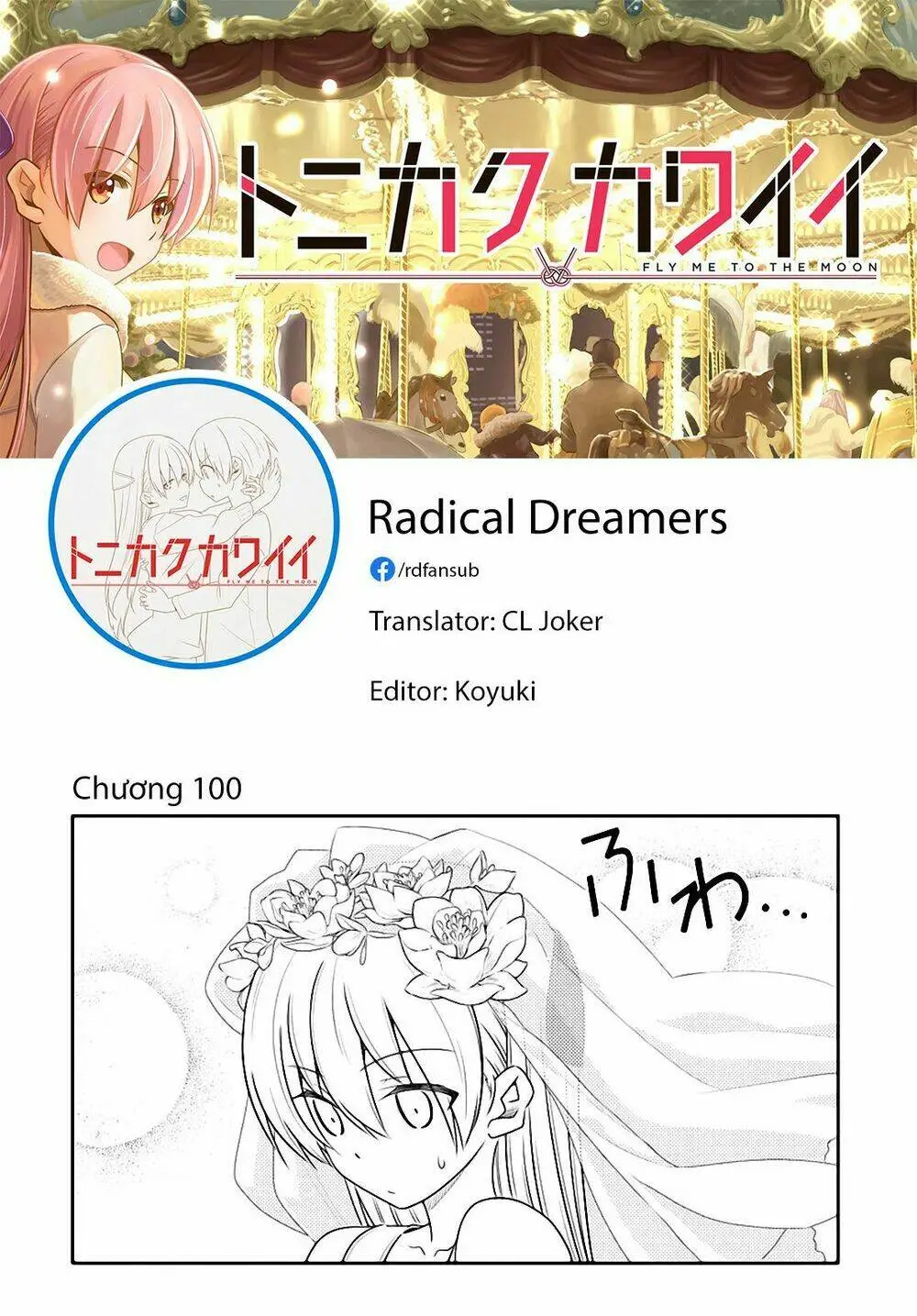 Chapter 100