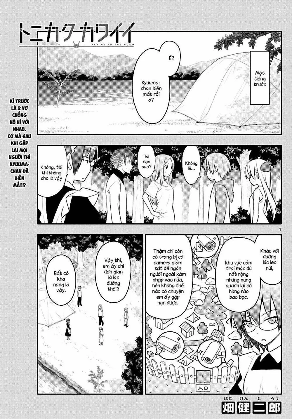 Chapter 99