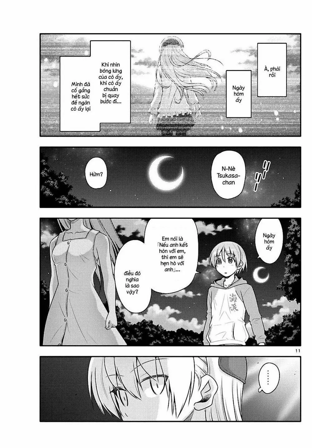 Chapter 99