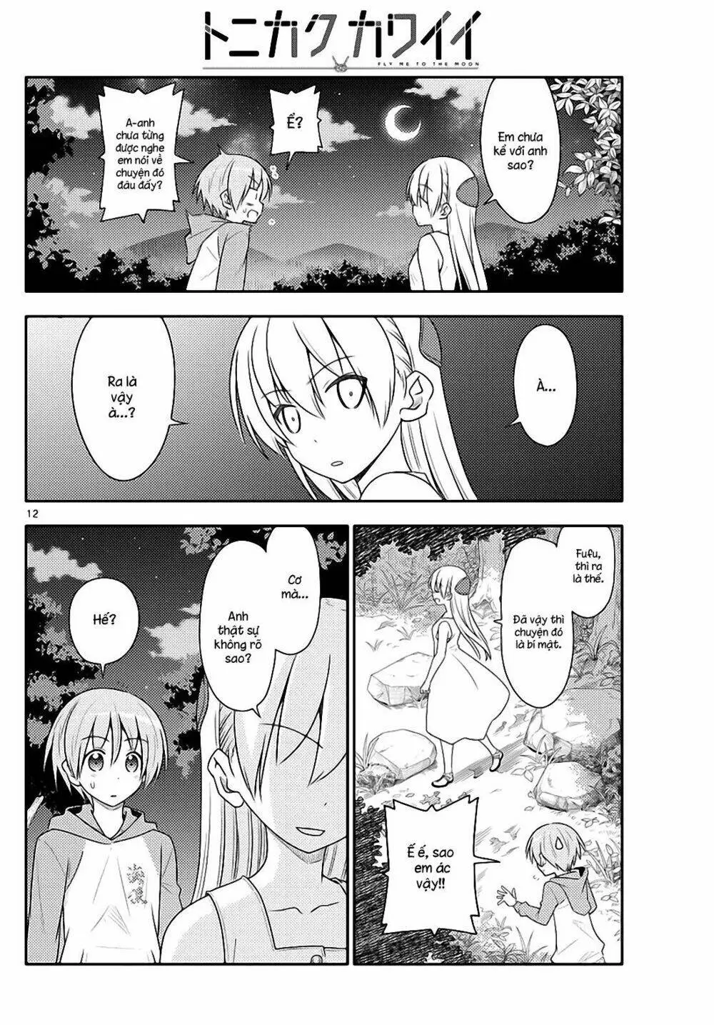 Chapter 99