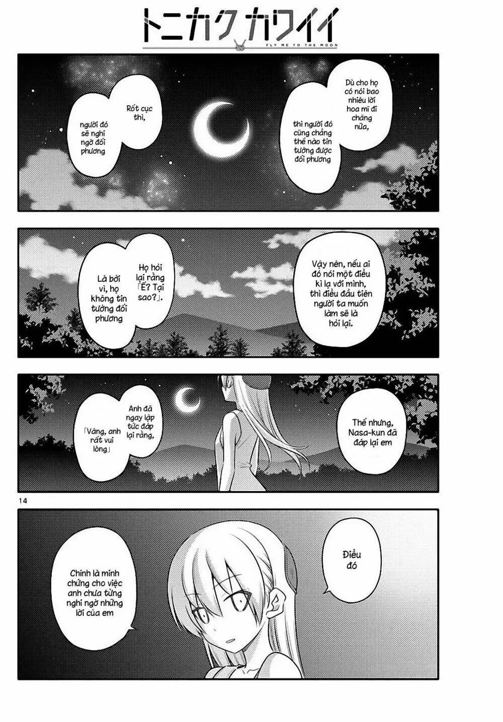 Chapter 99