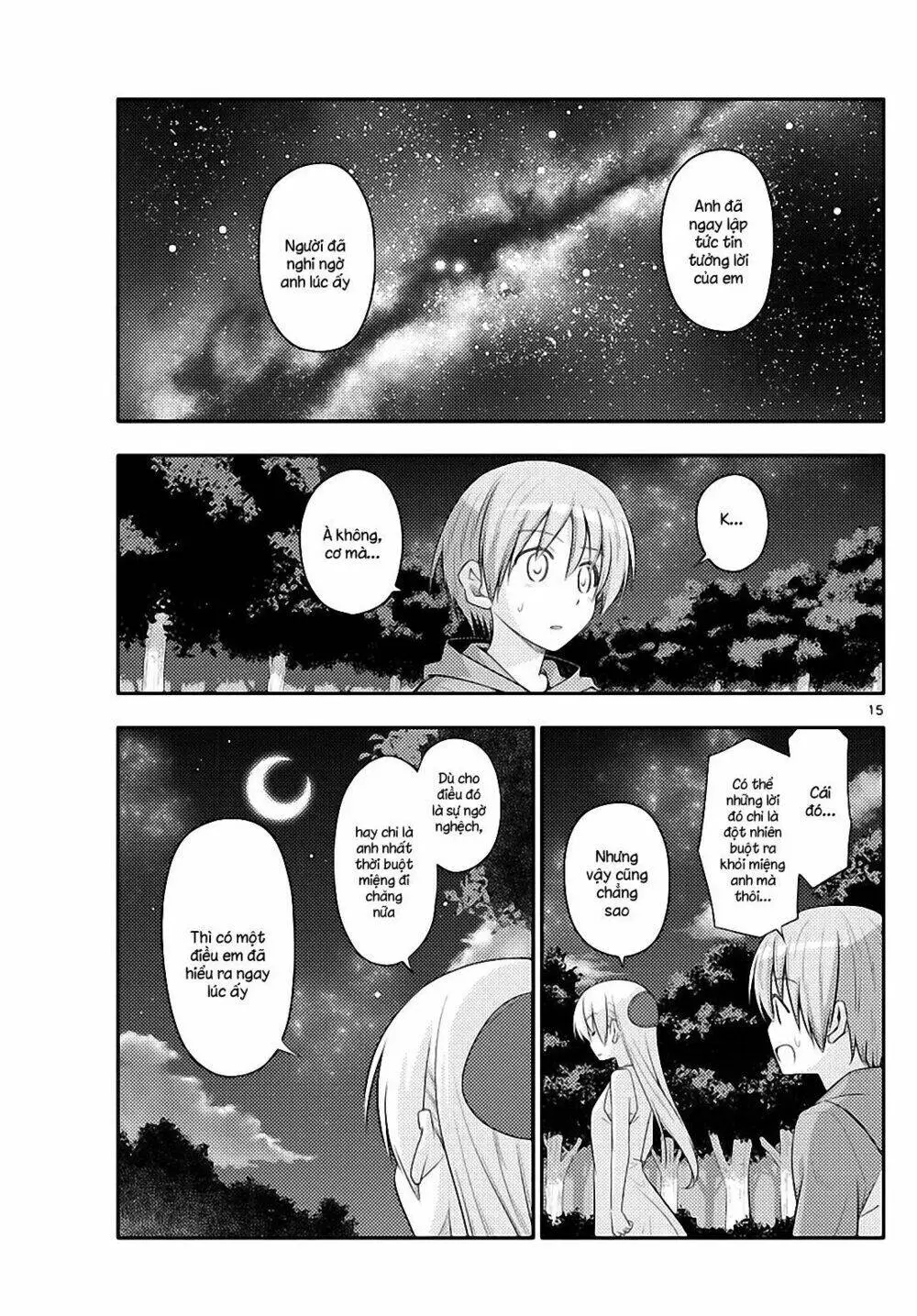 Chapter 99