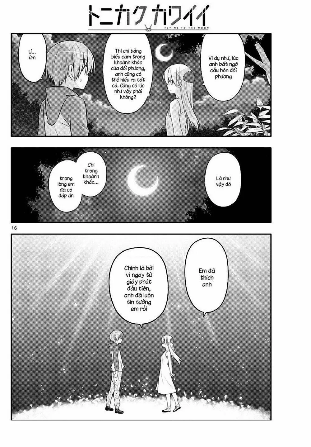 Chapter 99