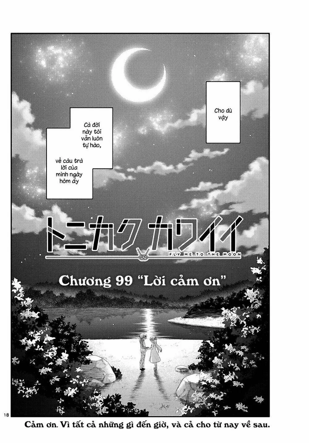 Chapter 99