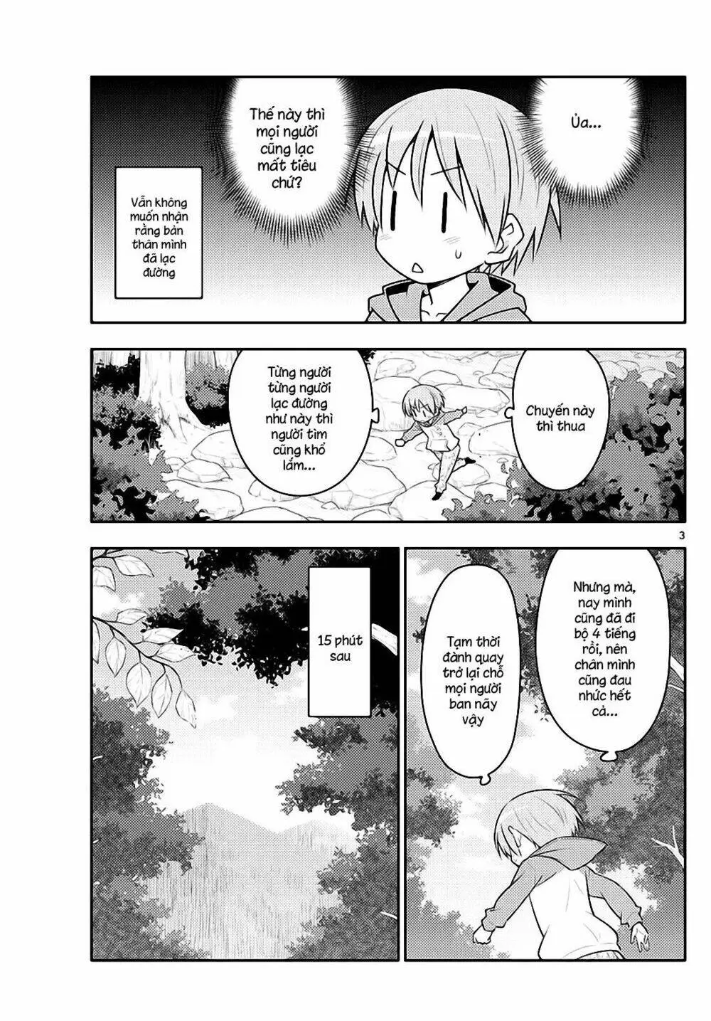 Chapter 99
