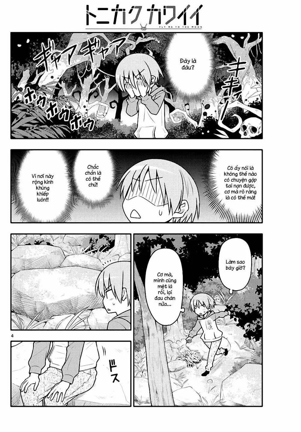 Chapter 99