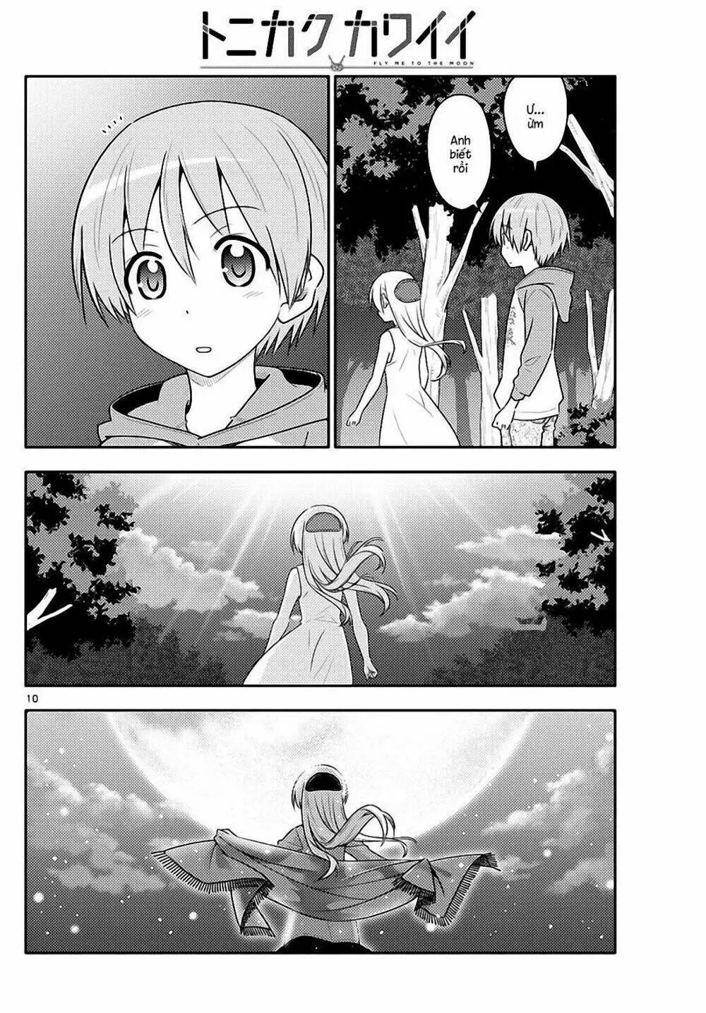 Chapter 99