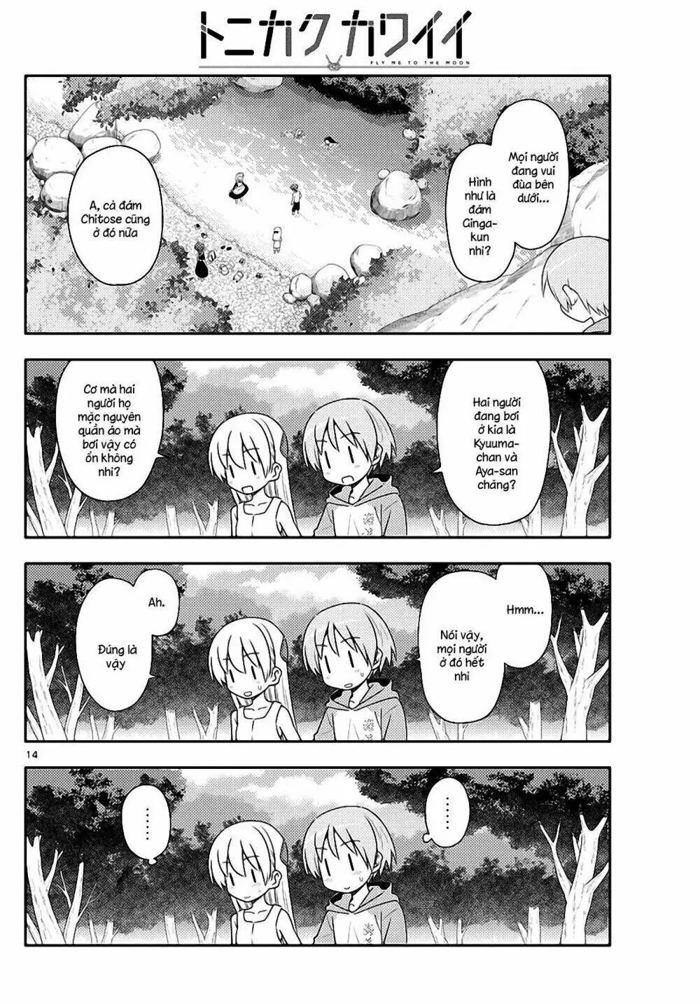 Chapter 98