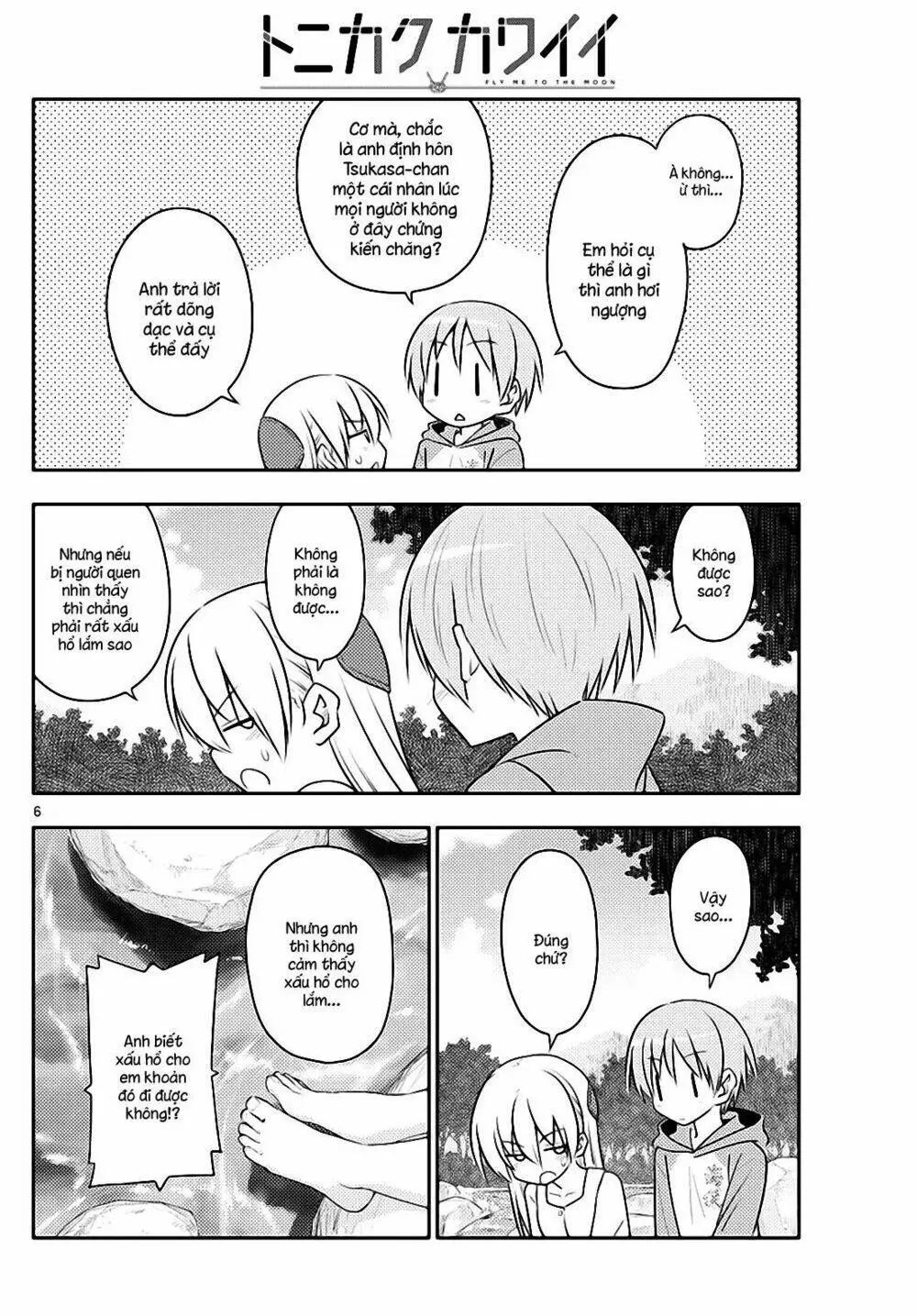 Chapter 98
