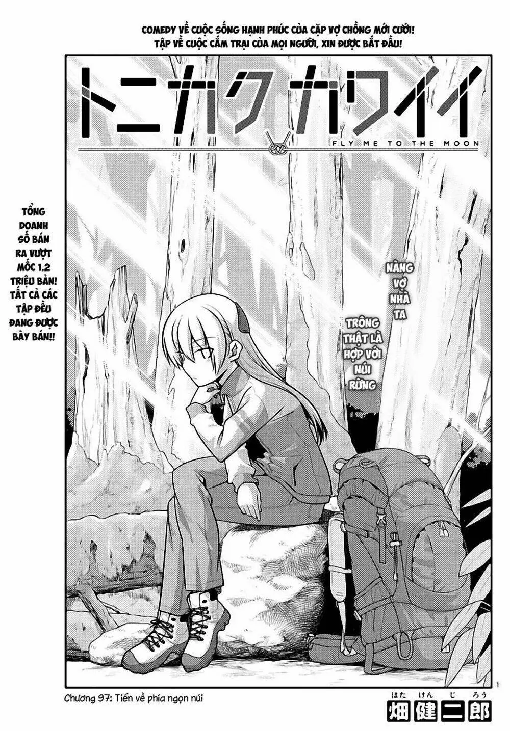 Chapter 97