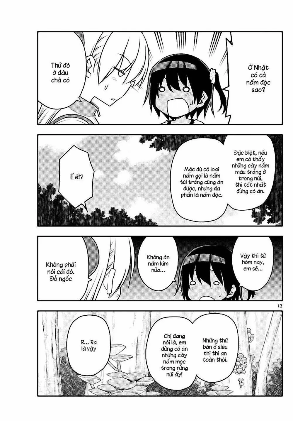 Chapter 97