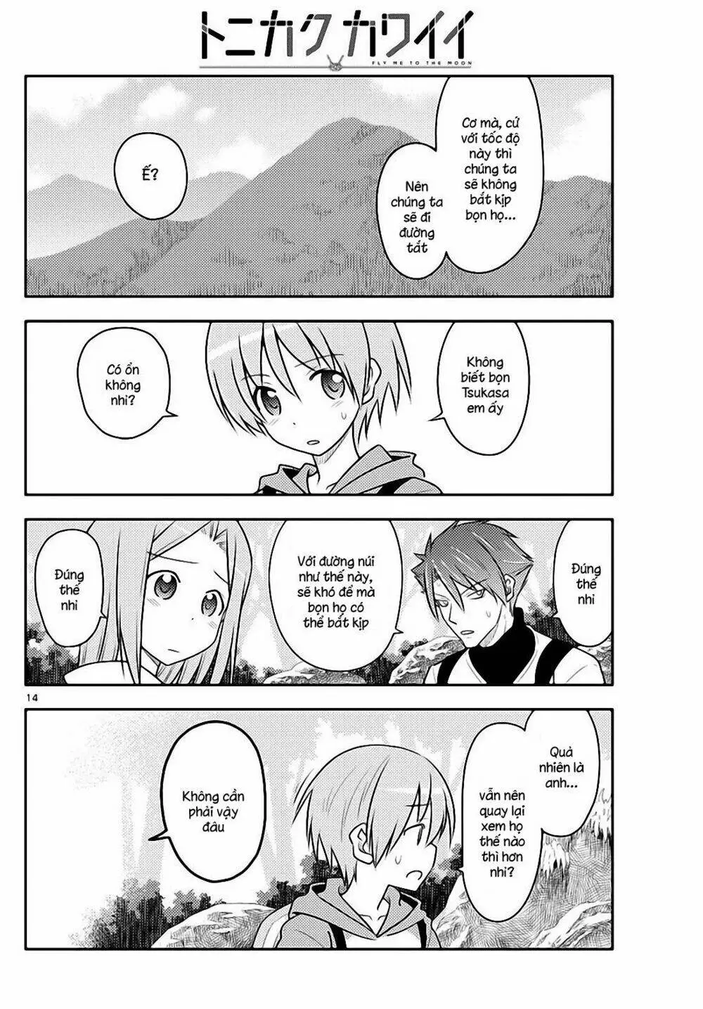 Chapter 97