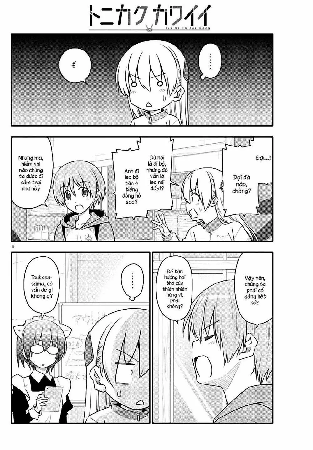 Chapter 97