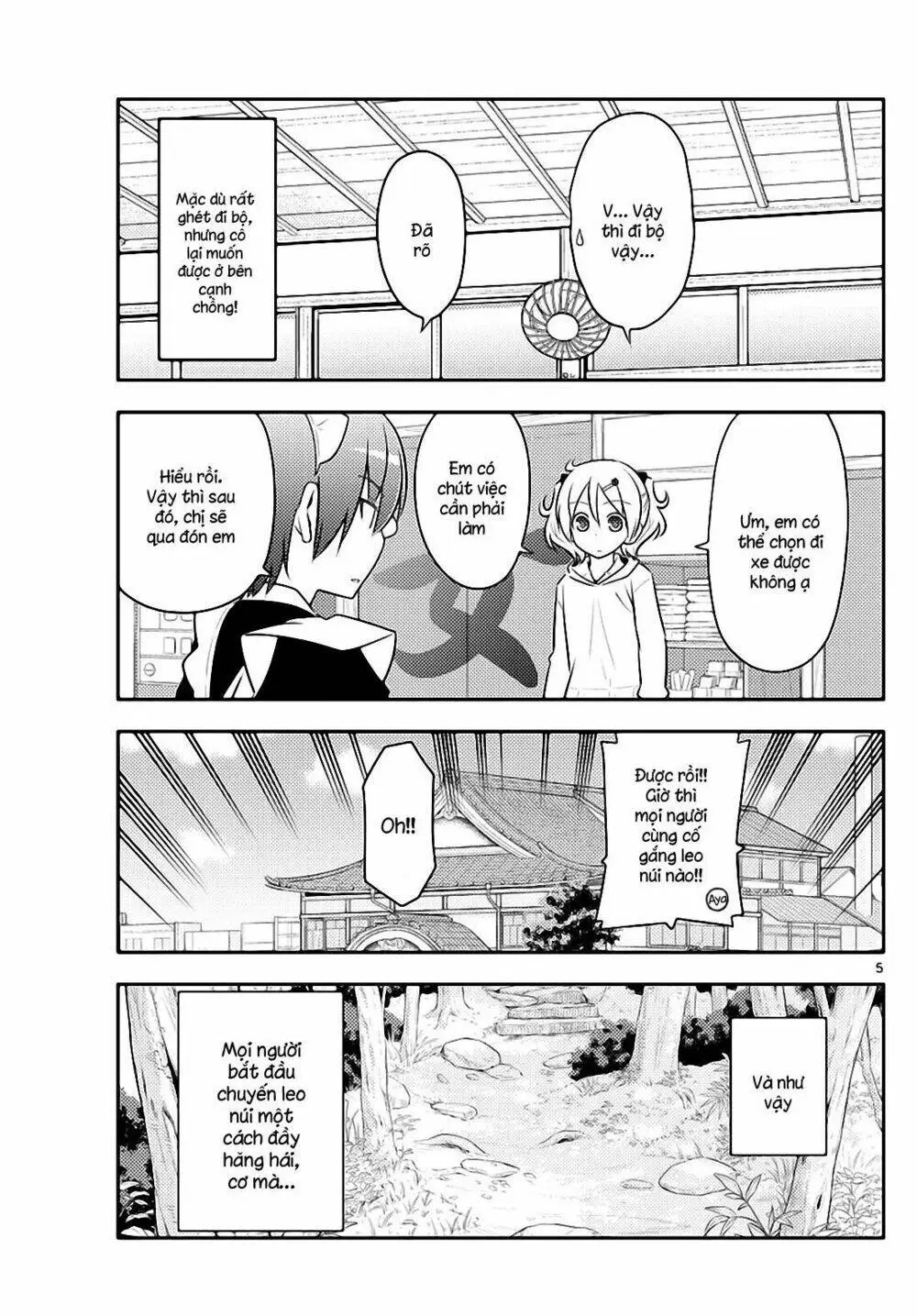 Chapter 97