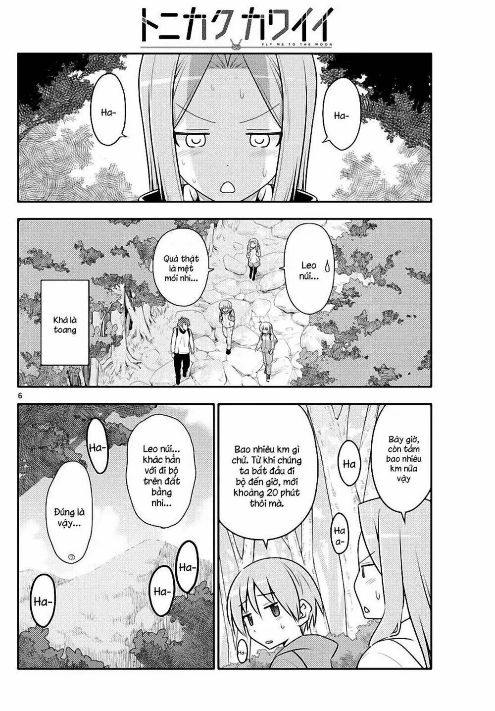 Chapter 97