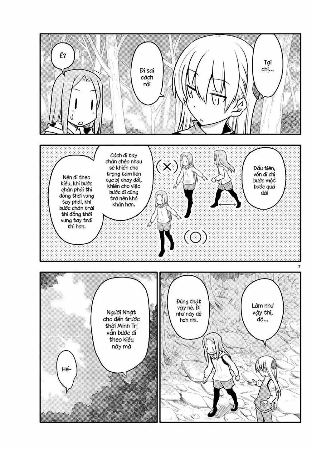 Chapter 97