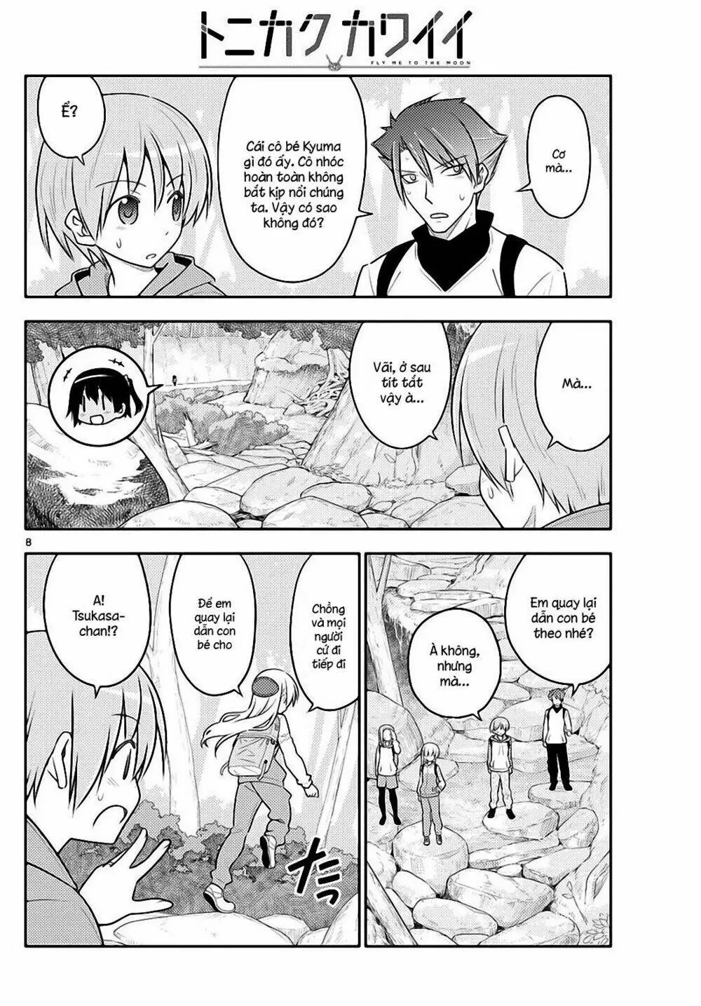 Chapter 97