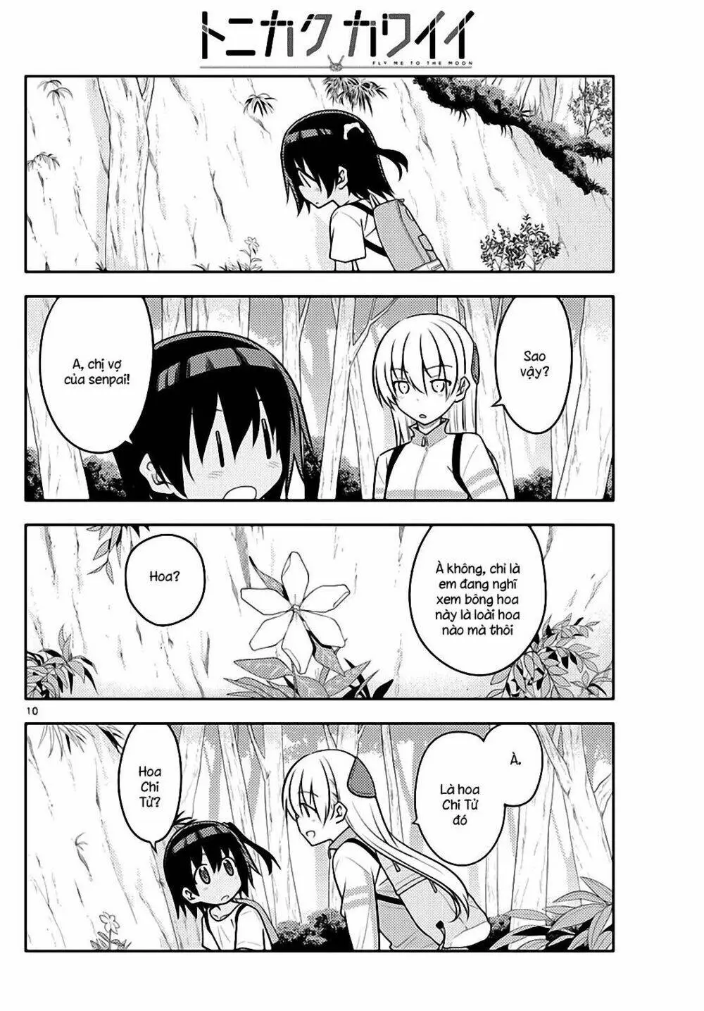 Chapter 97