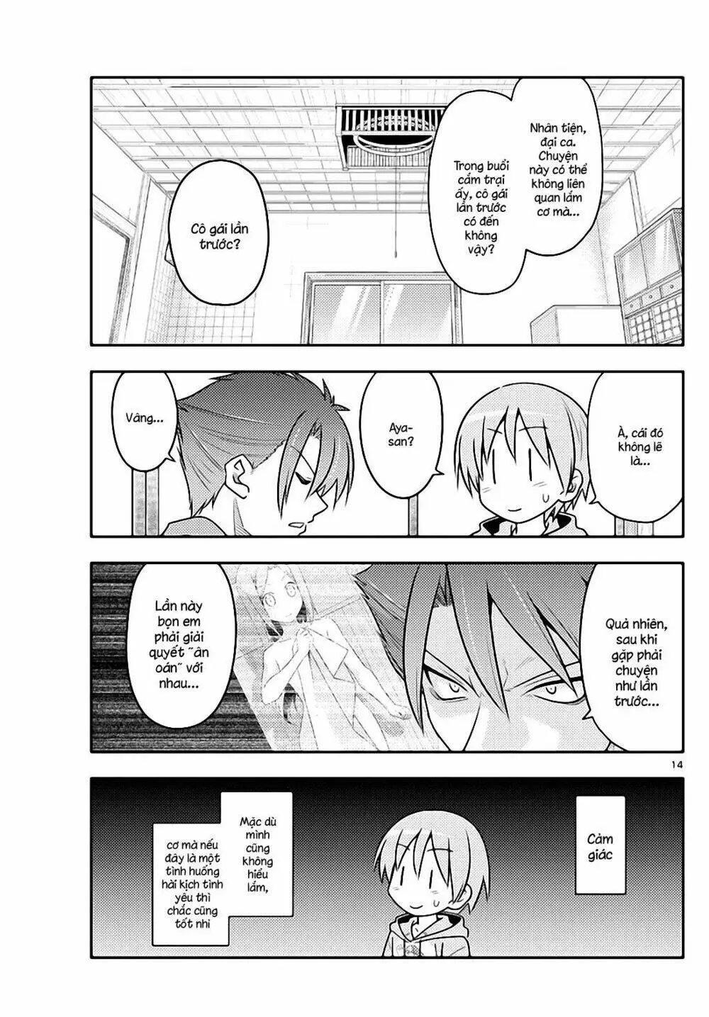 Chapter 96
