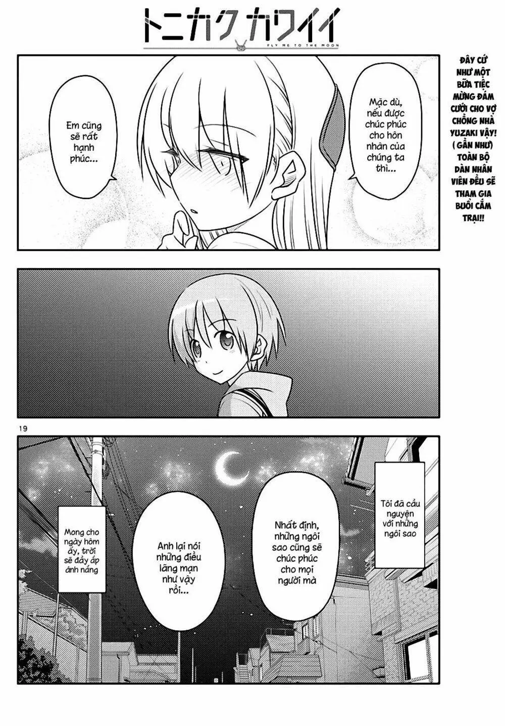 Chapter 96