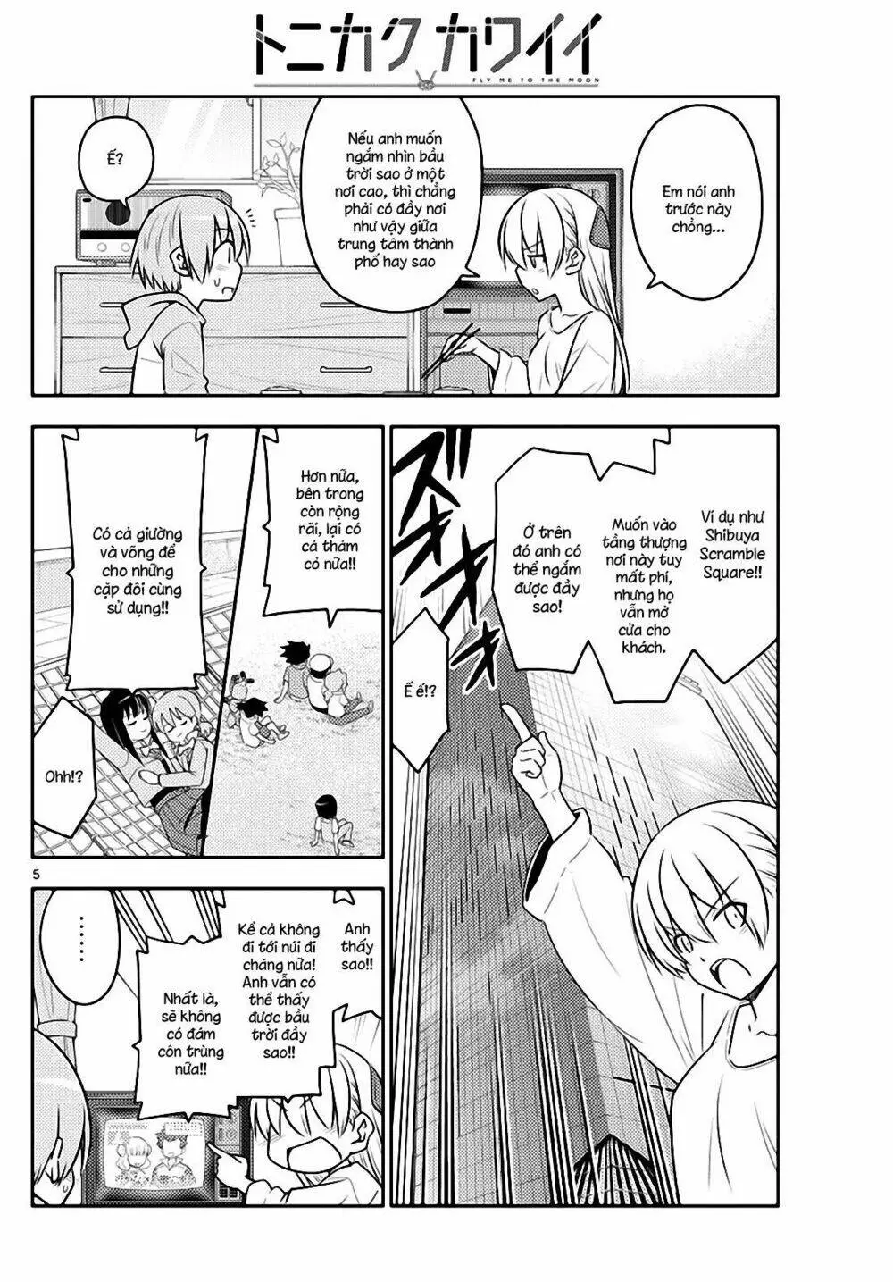 Chapter 96