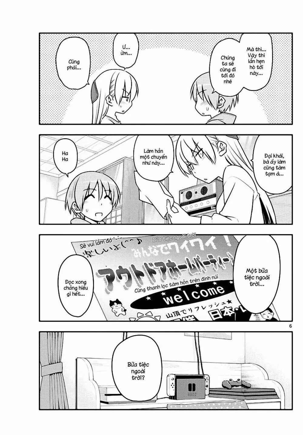 Chapter 96