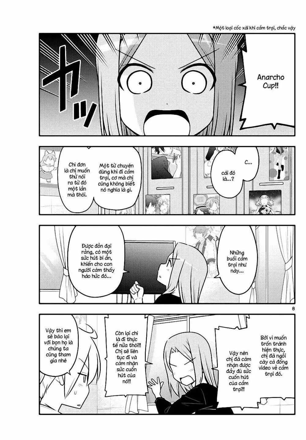 Chapter 96