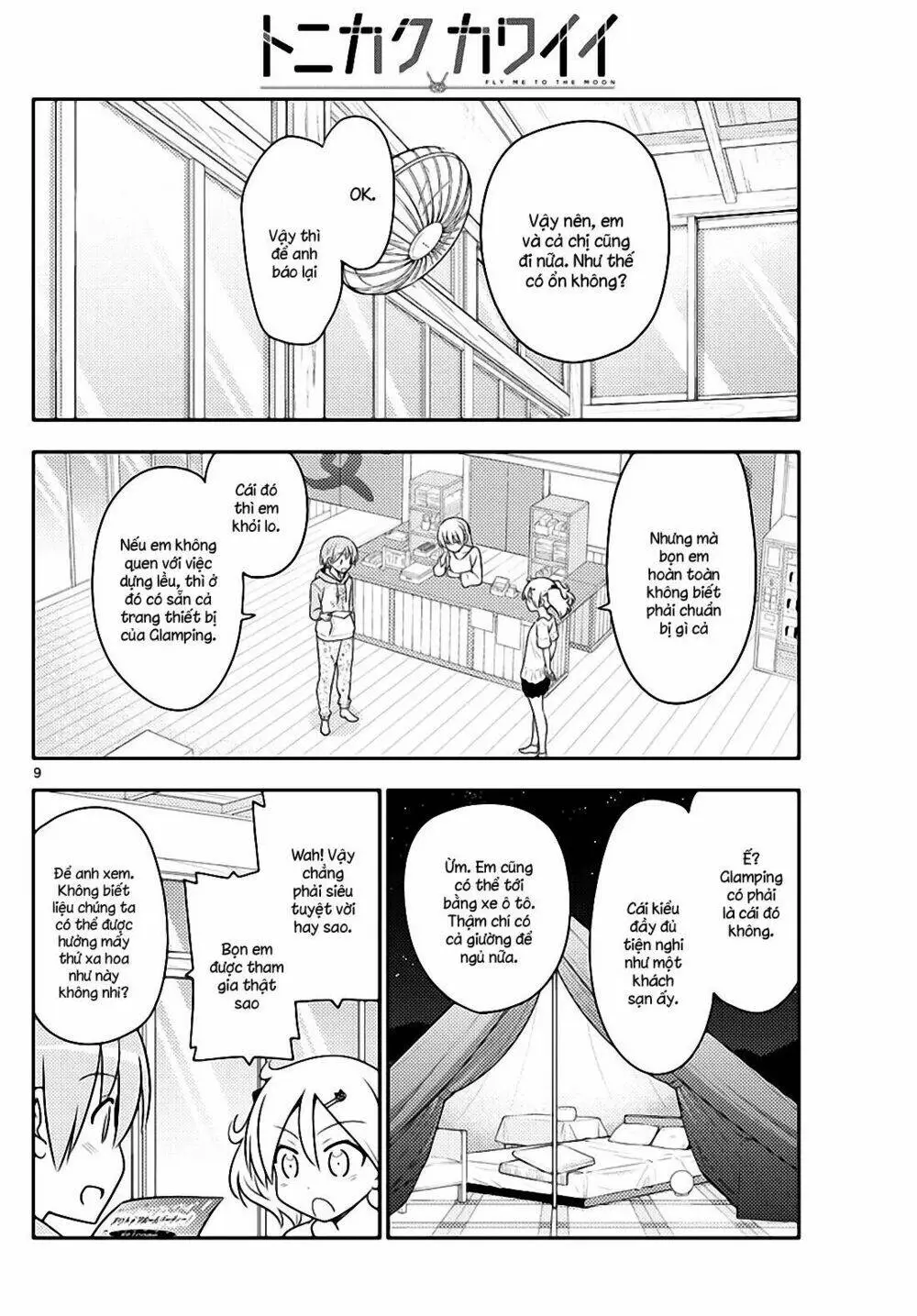 Chapter 96