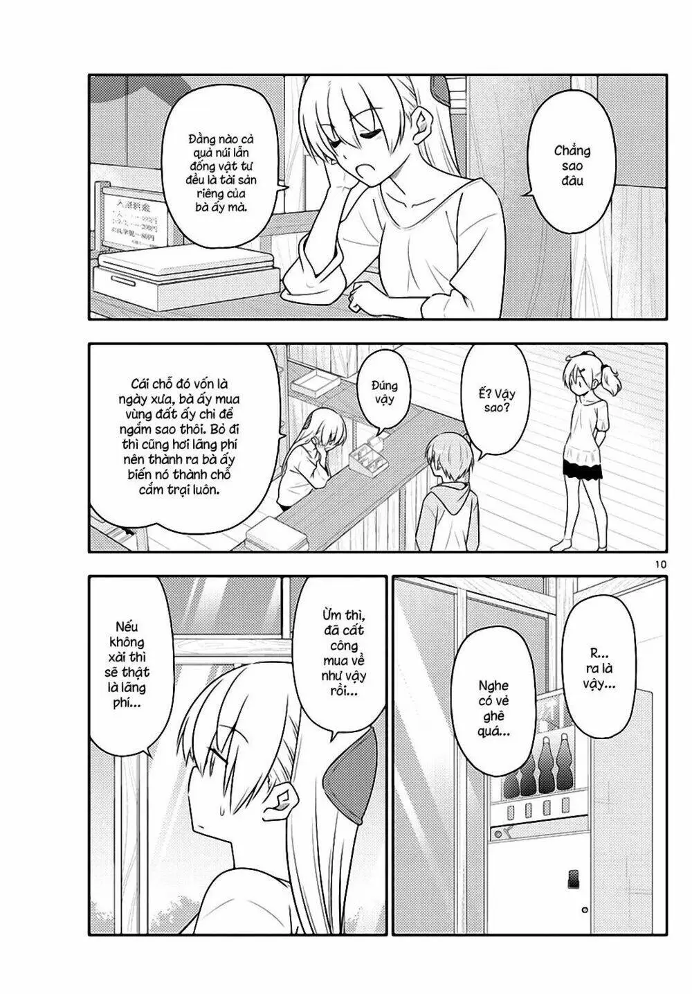 Chapter 96