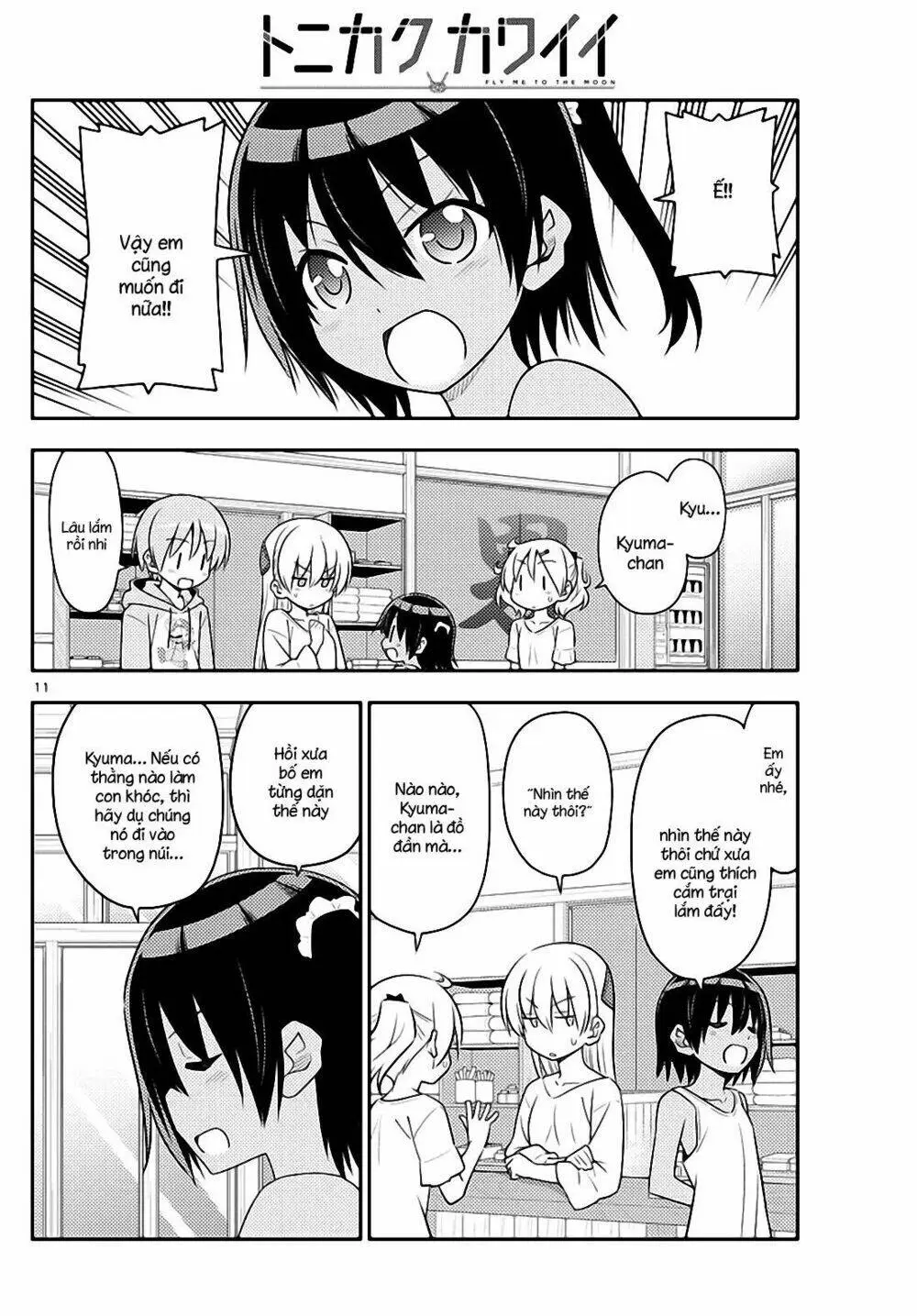 Chapter 96