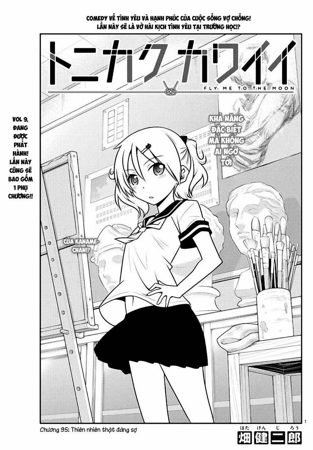 Chapter 95