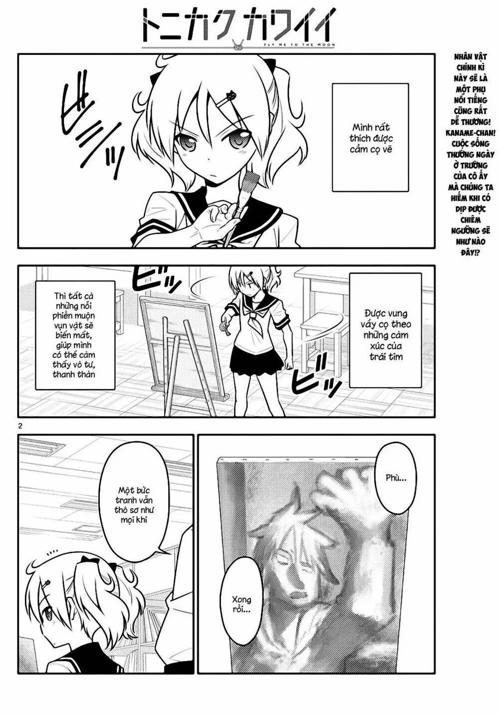 Chapter 95