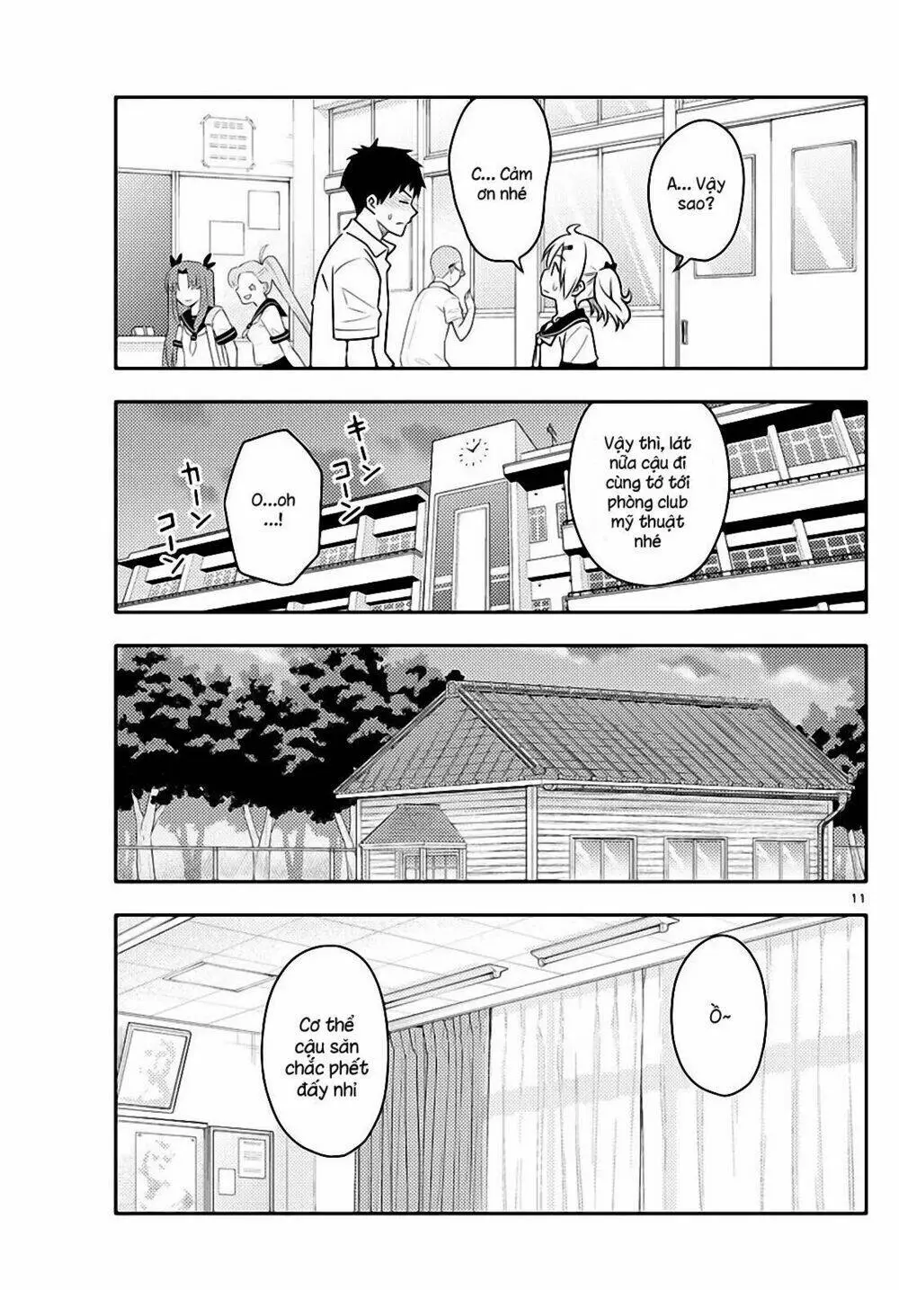 Chapter 95